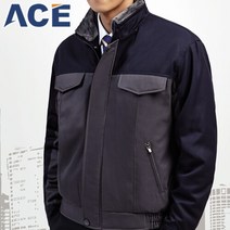 ACE유니폼 ACE-705 겨울점퍼 동복 단체유니폼 사무 방한 근무복