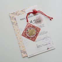 SOV 전통기념품 금속 책갈피 북마크 전통, 1개, 76.돼지