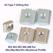 M3 탄소강 슬롯 너트 T 블록 사각형 T-트랙 슬라이딩 해머 EU 2020 알루미늄 프로파일, 17 30-M4  50pcs
