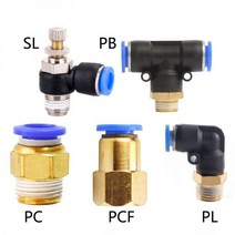 공압 에어 커넥터 피팅 PC PCFPLPLF 4mm 6mm 8mm 스레드 18 14 38 12 호스 파이프 퀵, 4-m5_PL