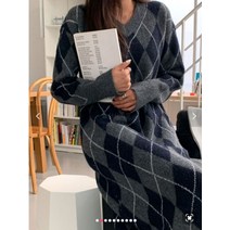 아가일 니트 원피스