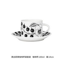 Arabia 아라비아 핀란드 파라티시 머그컵 커피잔 접시 볼 그릇, 커피 자대마크 350ml