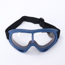 스키 고글 방풍 스포츠 크로스컨트리 오토바이 고글 야외 안전 작업 고글, 블루