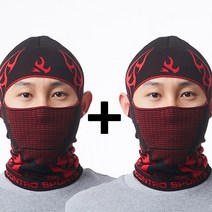 1+1 오토바이 바라클라바 동계 자전거복면 방한 바라클라바, 불꽃:빨강 2pcs