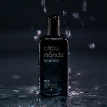 남성 은은한 향수 여자들이 좋아하는 남자향수1위 남성패르몬, 50ml
