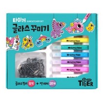 글라스 꾸미기 8색썬캐쳐 20개 세트