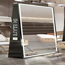 미용실경대 특수 거울 염색 바닥 거울 온라인 연예인 이발소 스테인레스 스틸 미용실 양면 거울, 1.200X80CM