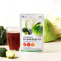 [해지원] 삼다 양배추 브로콜리 진액 100ml 30팩, 상세 설명 참조, 상세 설명 참조, 상세 설명 참조