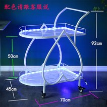 이동식 주방 수납 트롤리 정리바구니 섬 카트 정원 유틸리티 롤링 서빙 살롱 가구, 6.B ROCK92X70X45CM