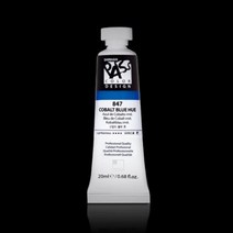 신한 패스 디자인칼라 20ml 낱색(A B C D E시리즈), 806B