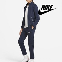 나이키 키즈 주니어 클래식한 축구 트랙수트