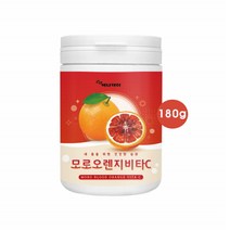 모로오렌지 비타C 모로실 C3G 블러드오렌지 헤스페리딘 인디안 구스베리 암라 분말 가루