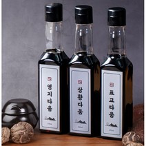 저염특수간장 영지 표고 상황버섯간장 3종 세트 이유식용 맘카페인기 배송혜택 리뷰츄첨, 3개, 250ml