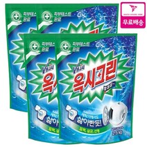 옥시크린 표백제 리필 2.5kg X 4개
