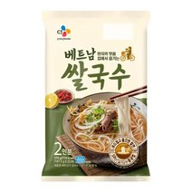 CJ 베트남 쌀국수 2인분 가족 부모님 직장인 주말 점심 저녁 홈파티 홈캉스 혼밥 간편식 식사대용 해장 국물 375g, 4개