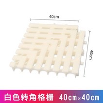 맨홀 그레이팅 배수로 안전 덮개1PC PPS 수영장 그릴 18-40cm 플라스틱 격자 커버, 12 40cmX40cm-white
