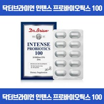 유산균 1일 권장량 최대치 100억 유산균 미국 직수입 프로바이오틱스 유산균증식 유해균억제 배변활동원활 면역기능 아연 식약처인증, 30캡슐 x 4개