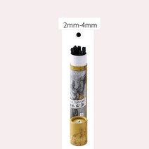 숯 아트 바 스케치 드로잉 12cm 25 개/상자, 04 2-4mm