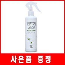 잡스 집진드기 스프레이 250ml 진드기약, 단품