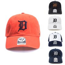47브랜드 MLB 디트로이트 타이거스 클린업 볼캡
