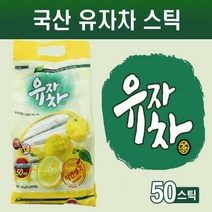 자연생각 유자차 20g X 50개입 국내산유자차 희창유자차, 50개