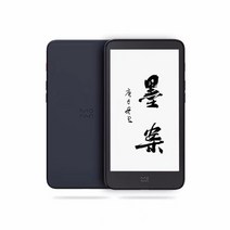 이북리더기 e 이 전자 book 북 책 리더 단말 기 태블릿 뷰어 대여 컬러 추천 90, 전자책 리더기+케이스 세트, 어두운 회색