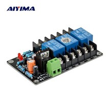 AIYIMA UPC1237 2.1 스피커 보호 보드 키트 부품 신뢰할 수있는 성능 세 채널 하이파이 앰프 DIY, 한개옵션0