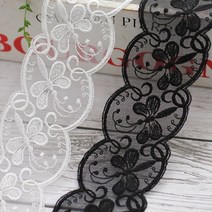 총각원단) TR레이스] 6.3cm 포도송이 2color(98264) c2, 백아이보리
