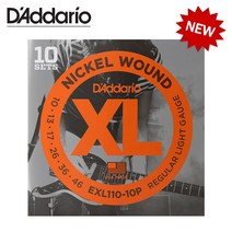 [심로악기] 공식수입정품 다다리오(Daddario) EXL110 -10P 일렉기타 스트링 기타줄 10팩, 1개