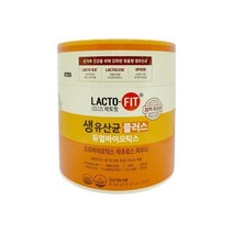 락토핏 프로바이오틱스 생유산균 플러스 2g 200포 코스트코 도매