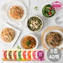[다신샵] 저탄수 오늘은현미볶음밥 8종 혼합 세트, 40팩