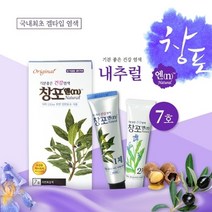 반창고닷컴 중외제약 창포연 자연 7호 자연흑갈색 60g 친환경 프리미엄 새치염색약