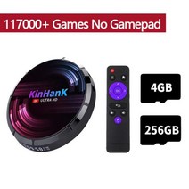 Kinhank-레트로 슈퍼 콘솔 X max는 3 인 1 TV 게임 영화 PSP/PS1 117 000 게임 및 63 개 에뮬레이터 포함, MAX-256G No Gamepad_AU