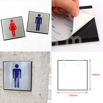화장실표지판 남자 탈의실 마크 여자 휴게실 사인 표찰, 남자(MEN)