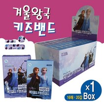 겨울왕국 캐릭터밴드, 1box