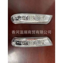 사이드 미러 방향 지시등 현대 산타페 2010 2011 2012 베라크루즈 IX55 2007-2012 LED 표시등, Right side RH