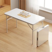 접이식 폴딩테이블 다용도 간이 책상 플리마켓 다기능 식탁 탁자, 1. 접이식화이트1.2m