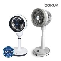 보국 써큘레이터 에어 서큘레이터 선풍기 스탠드 리모컨 저소음, 보국 BKF-2517CB