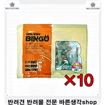 코카스파니엘사료 급하게먹는강아지급체방지안전한 강아지좋은사료 반려견사료 애견사료순위 포메사료추천 강아지키우는법 강아지잘먹는사료, 핑크