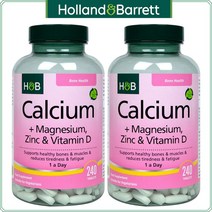 Holland & Barrett 홀랜드 앤 바렛 Calcium Magnesium Zinc 칼슘 마그네슘 아연 비티민D 240정 2팩
