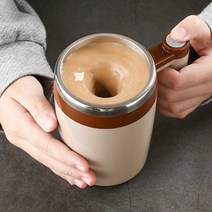 믹스 휴대용 손잡이컵 쉐이커 커피 자동 텀블러 교반, 핑크-450ML 시험형