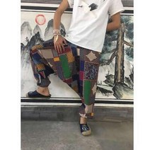 알라딘 바지 할렘 하렘 배기 와이드 항아리 남성 여성 헐렁한 힙합 조깅 느슨한 가랑이 넓은 다리 코튼 린넨 팬츠