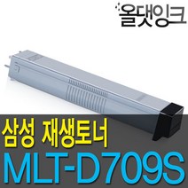 삼성 재생토너 MLT-D709S SCX 8123 8123NA 8128