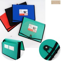 랜덤컬러 A4 대형 클리어화일 클리어파일 서류보관함 문서철 계약서 보관함