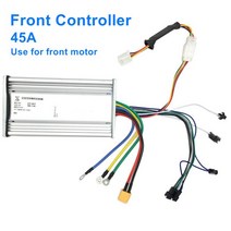 YunLi 60V 45A 컨트롤러 듀얼 모터 3200w 5600w 전기 스쿠터 가속기 LH-00 디스플레이, 02 60V Front Controller