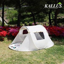 KALLUS 피크닉 원터치 텐트 4인용, 정품