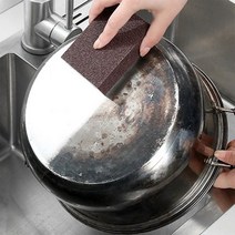 탄냄비 닦는법 녹슨거 제거 사포 스펀지