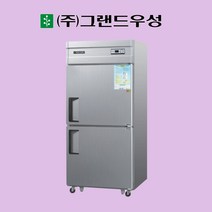 그랜드우성 30박스 올냉동 올메탈 아날로그 영업용 CWS-830F, 올스텐