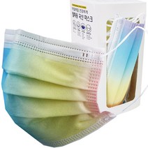 국산 파스텔 오로라 마스크 멜트블로운 MB필터 3중구조 일회용 대형 그라데이션 컬러 30매, 1박스