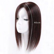 하이유니 인모 정가르마 스타일 정수리 탑커버 부분 붙임 머리 헤어 피스 가발, 모카브라운, 30cm